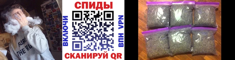 купить наркоту  Белозерск  БУТИРАТ буратино 