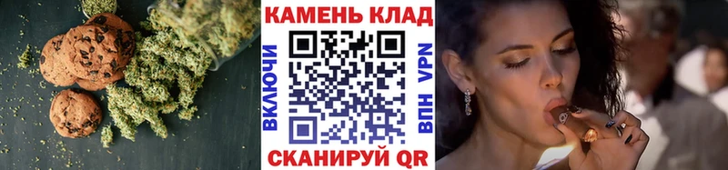 блэк спрут как зайти Белозерск Cannafood марихуана