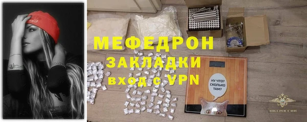 гашик Арсеньев