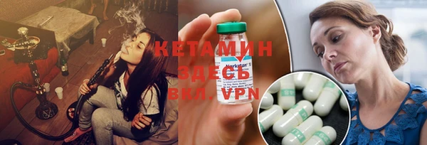 MDMA Армянск