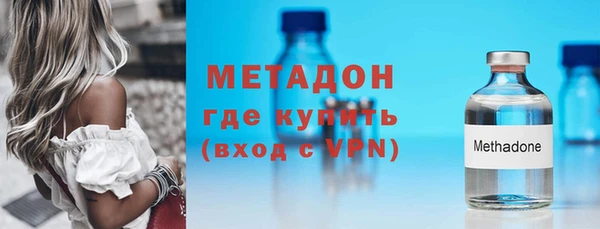 трава Аркадак