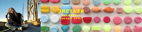 трава Аркадак