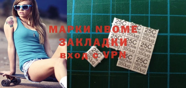 трава Аркадак