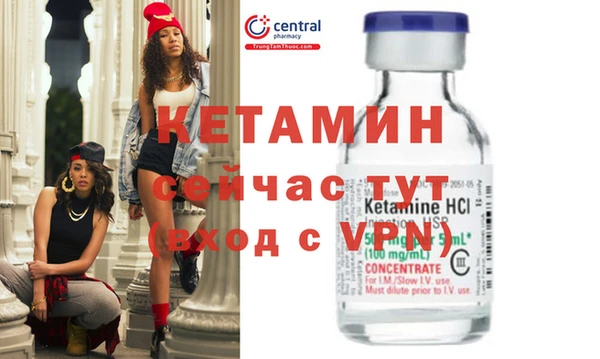 трава Аркадак