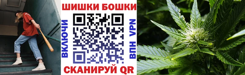 Конопля LSD WEED  Белозерск 